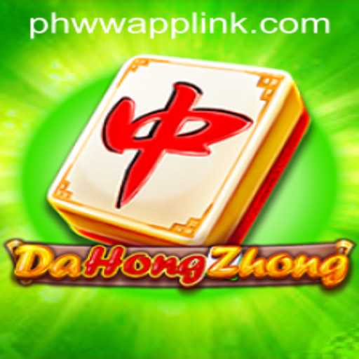 Exploring the Intriguing Game of DaHongZhong: A Modern Approach